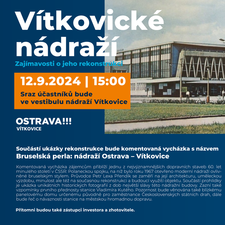 Vítkovické nádraží - zajímavosti o jeho rekonstrukci