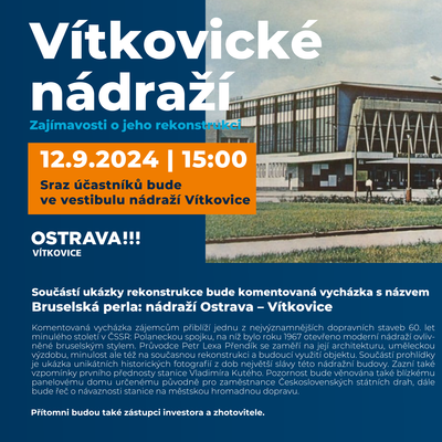 Vítkovické nádraží - zajímavosti o jeho rekonstrukci